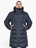 Зимова чоловіча куртка лаконічна темно-синього кольору модель 63518 (КЛАД ТІЛЬКИ 54(XXL)), фото 4