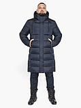 Зимова чоловіча куртка лаконічна темно-синього кольору модель 63518 (КЛАД ТІЛЬКИ 54(XXL)), фото 6