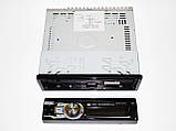 DVD Автомагнітола 3218 USB+Sd+MMC знімна панель, фото 5