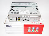 DVD Автомагнітола 102 USB+Sd+MMC знімна панель, фото 6