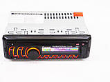 Автомагнітола 8506 — Usb+RGB підсвітка + Fm + Aux + пульт, фото 4