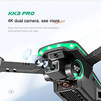 Квадрокоптер kk3pro WIFI + 2 камеры - вниз/вперёд