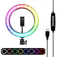 Кольцевая LED лампа RGB MJ33 33см 1 крепл.тел USB