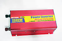 Преобразователь (инвертор) 12V-220V 1500W Red