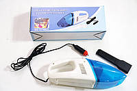 Автопылесос Portable Car Vacuum Cleaner 12 В