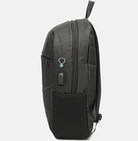 Рюкзак Joy Start, рюкзак городской с выходом USB + Плечевая сумка