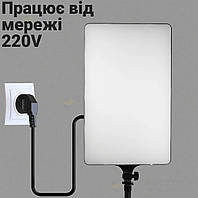 Прямокутна LED-лампа для фотостудії RL-24