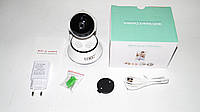 Цифровая IP WIFI камера UKC - SMART CAMERA N701