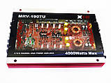 Автомобільний підсилювач звуку CMaudio MRV-1907U + USB 4000 Вт 4х канальний Прозорий корпус, фото 4