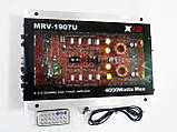 Автомобільний підсилювач звуку CMaudio MRV-1907U + USB 4000 Вт 4х канальний Прозорий корпус, фото 5