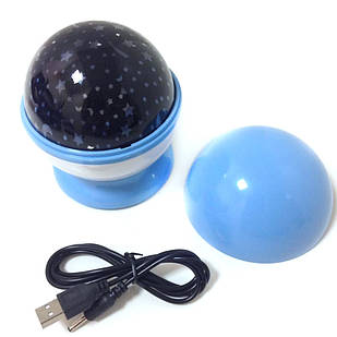 Нічник-проектор Зоряне небо Star Master Dream QDP01 Mini, Блакитний