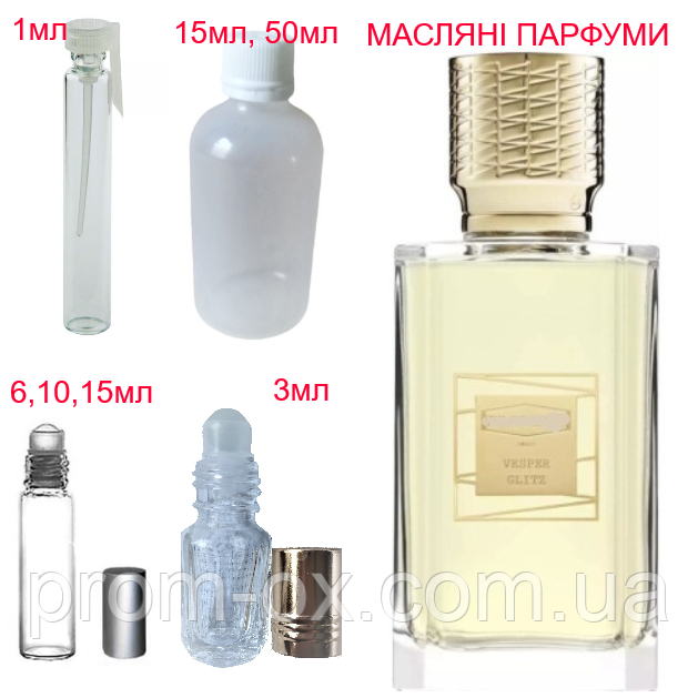 Парфумерна композиція (масляні парфуми, концентрат) Vesper Glitz