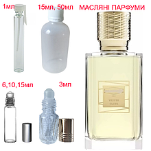 Парфумерна композиція (масляні парфуми, концентрат) Vesper Glitz