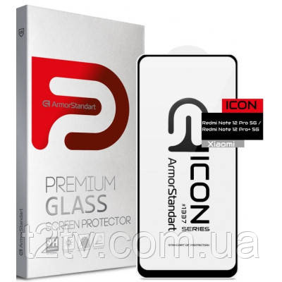 Скло захисне Armorstandart Icon Xiaomi Redmi Note 12 Pro 5G / 12 Pro+ 5G Black (ARM73097), фото 1