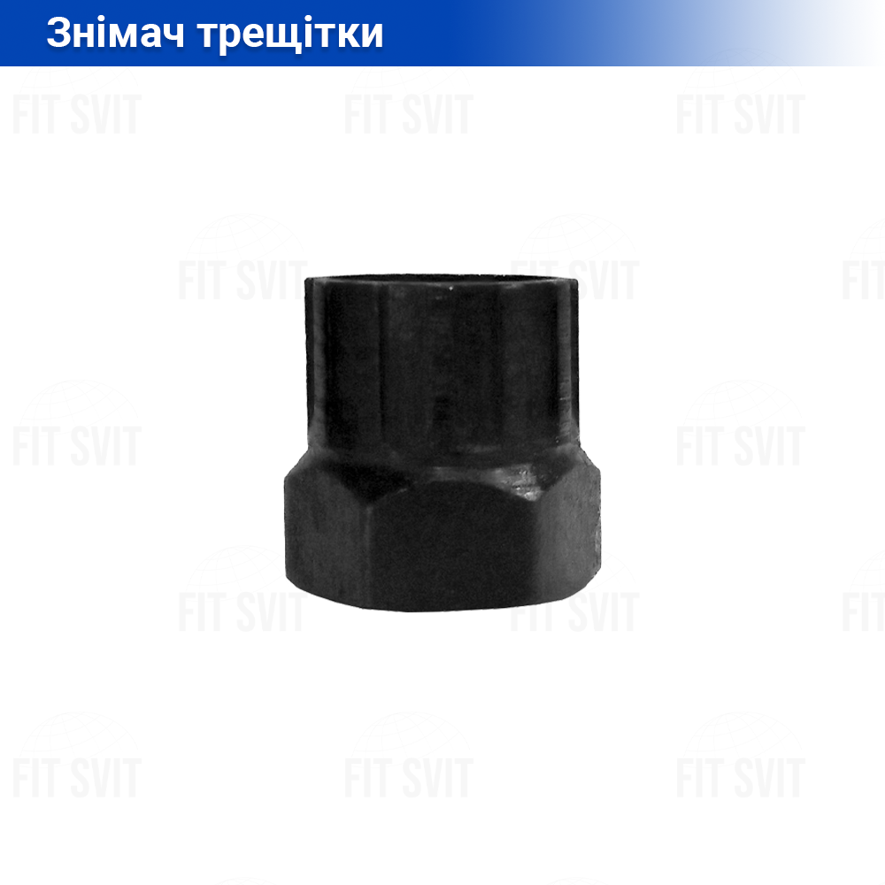 Ключ-зйомник трещітки та касети
