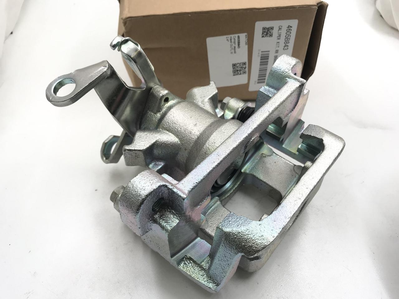 Супорт задній лівий MATOMI 4605B663 Аутлендер