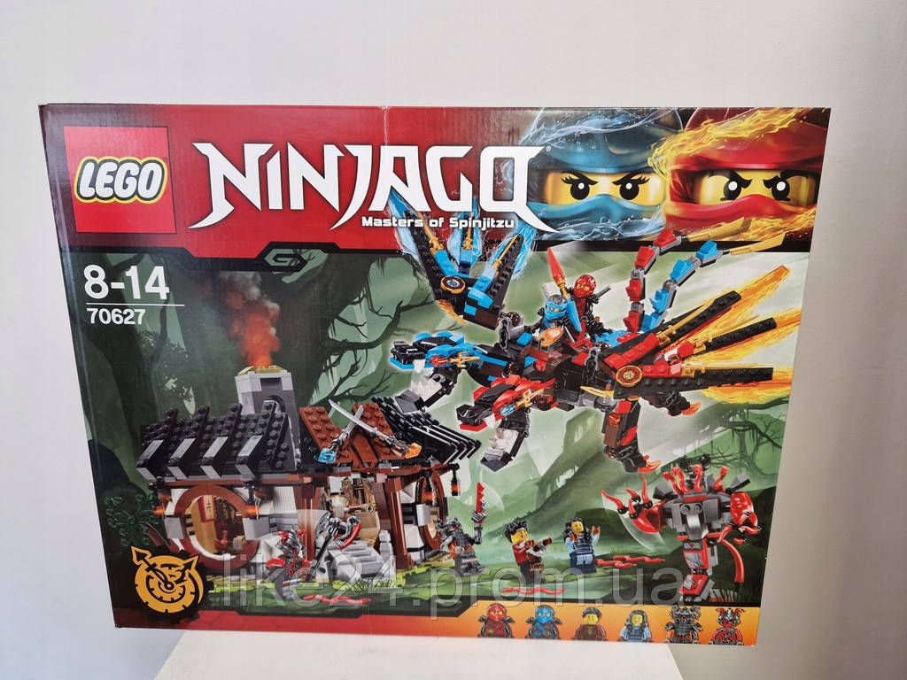 LEGO NINJAGO 70627 DRAGON FORGE KAI DRAGONS 70627 ID 2029851396