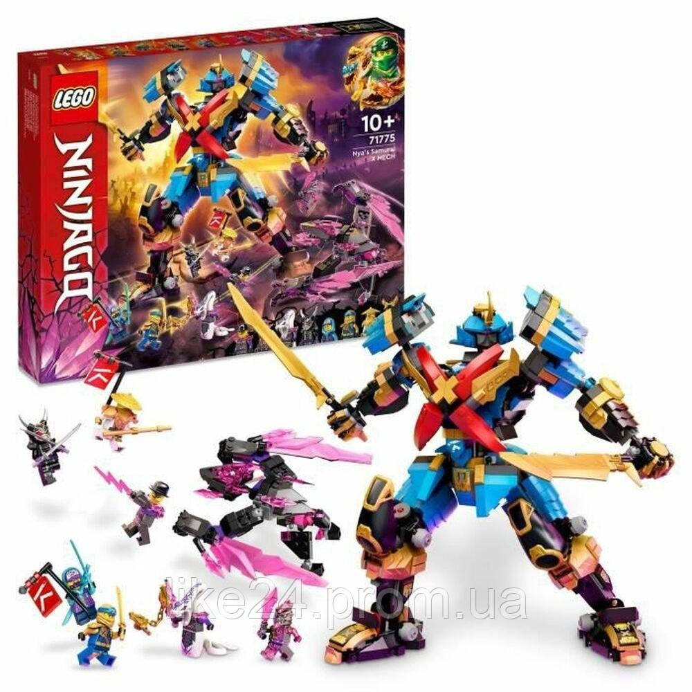 Lego ninja mech sale