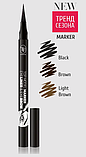 Підводка — маркер для очей і брів Triumph Cosmetics Top Model Marker Eyelner& Eyebrow CTEL12, Brown, фото 4