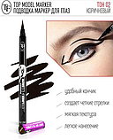 Підводка — маркер для очей і брів Triumph Cosmetics Top Model Marker Eyelner& Eyebrow CTEL12, Brown, фото 5