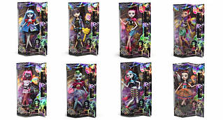 Ляльки Monster High Набір