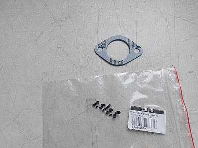 Прокладка помпы fiat | Сравнить цены и купить по акции со скидкой на ...