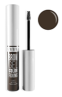 Гель для брів Triumph Cosmetics Brow Gel Color Fixing BG-06, Тон No10 Штани, 5.2 г