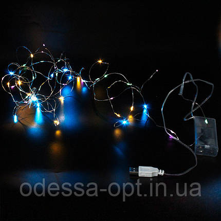 Xmas гірлянд 50 Led 5M (Copper) на мідному дроті (Крапля роси) M MULTI працює від батарей + USB, фото 1