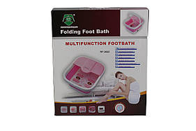 Ванночка масажер для ніг Multifunction Footbath RF-368Z