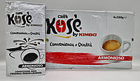 Кофе молотый Kimbo Kose Armonioso 250г Италия