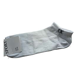 Шкарпетки чоловічі короткі стрейчеві Житомир розмір 27-29(42-45) ) білі сіточка