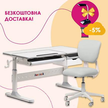 Комплект дитяча парта-трансформер із пеналом Fundesk Fiore Grey + ортопедичне крісло Fundesk Buono Grey для школяра, фото 1