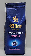 Кофе в зёрнах J.J. Darboven Eilles Caffe Espresso 1 кг Германия