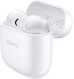 Навушники Huawei Freebuds SE 2 ceramic white (55036939), фото 2