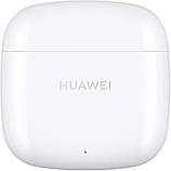 Навушники Huawei Freebuds SE 2 ceramic white (55036939), фото 9