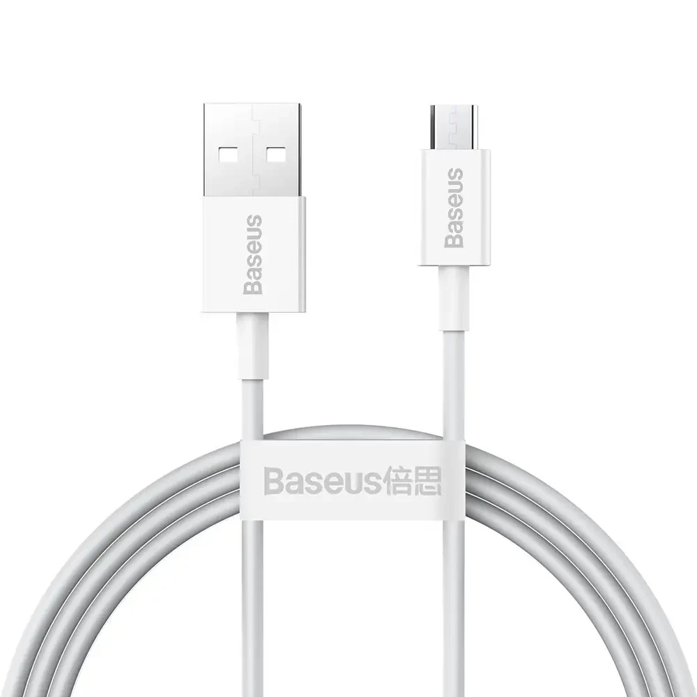 Кабель зарядний Baseus USB — microUSB Superior Series Fast Charging 2A 2 м White (CAMYS-A02)