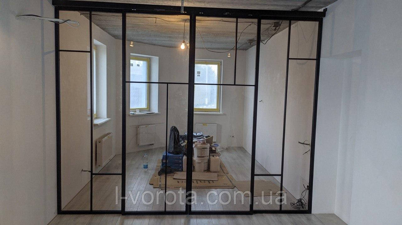 Металеві розсувні LOFT перегородки