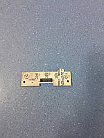 Плата індикації для пральної машини Candy Holiday 1001TL 41000649