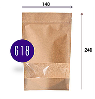 Зип пакеты с дном крафтовые бумажные 140*240 Дой пак с окном для чая кофе орехов (100 шт) komora1