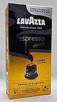 Кофе в капсулах Lavazza NESPRESSO Espresso Maestro Lungo 100% Arabica 10 шт.