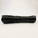 Водонепроникний ліхтарик Police X71A-HP50, Яскравий ліхтарик, Ліхтарик тактичний SY-196 акумуляторний ручний, фото 3