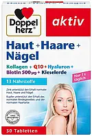 Комплекс для здоров'я шкіри, волосся та нігтів від Доппельгерц Doppelherz Kollagen+Biotin+Hyaluron+Q10+Кремній