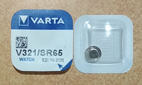 Часовая батарейка VARTA 321 (SR-616SW, SR-65) AG1 /1/10/100шт.