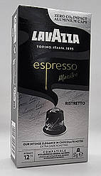 Кава у капсулах Lavazza NESPRESSO Espresso Maestro Ristretto 10 шт.