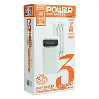 Портативное зарядное устройство Power Bank Remax RPP-103 Lesu Series 30000 mAh 2USB