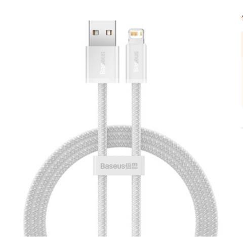 Кабель зарядний Baseus USB — Lightning Dynamic 2.4 A 2 м White (CALD000502)
