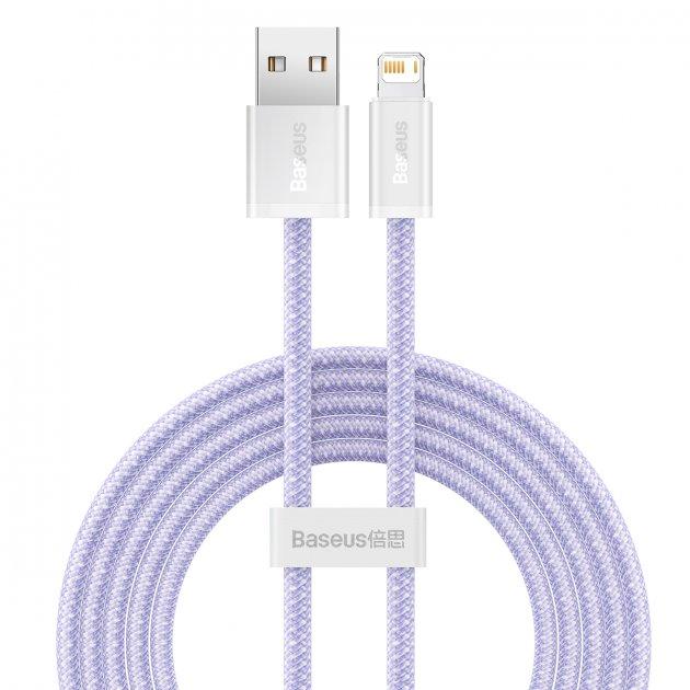 Кабель зарядный Baseus USB - Lightning Fast Charging 2 м Purple (CALD000505)