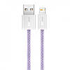 Кабель зарядный Baseus USB - Lightning Fast Charging 2 м Purple (CALD000505), фото 4