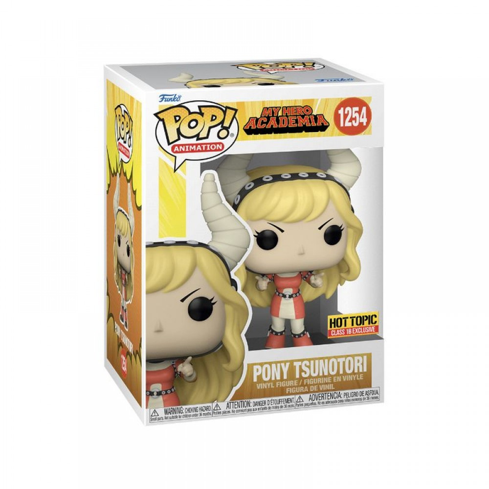 Фігурка FUNKO POP MY HERO ACADEMIA - PONY TSUNOTORI