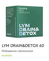 Lym Drain Detox Choice 60 капсул